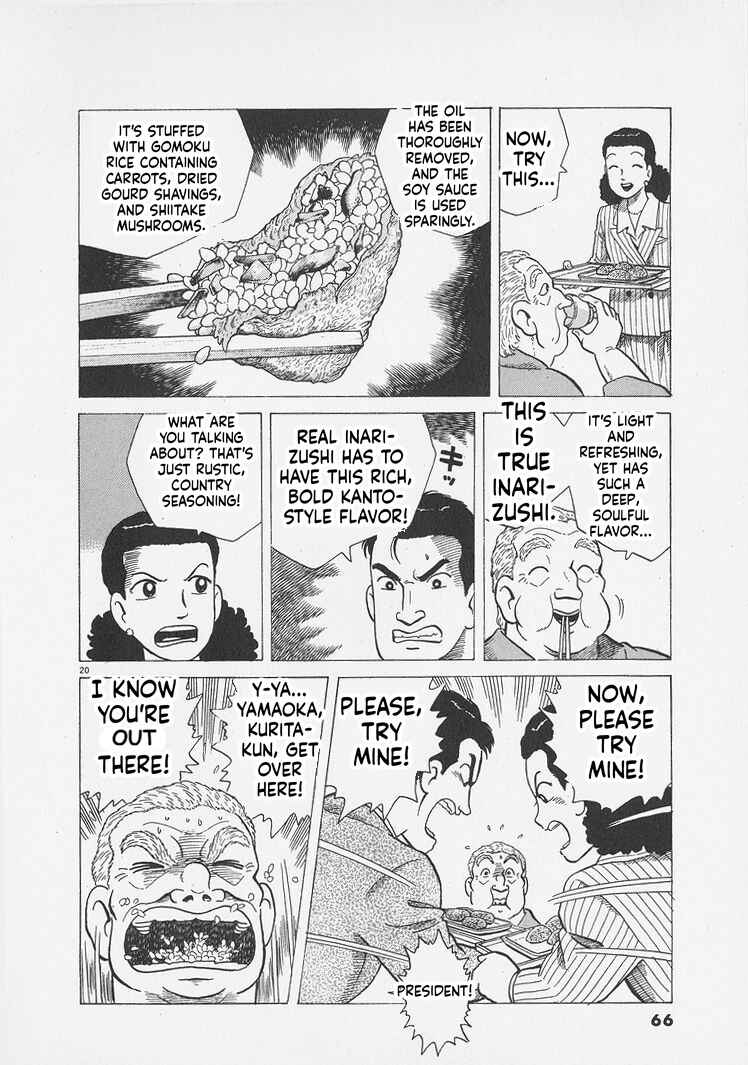 Chapter 292 - Page 20