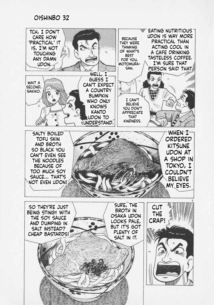 Chapter 292 - Page 5