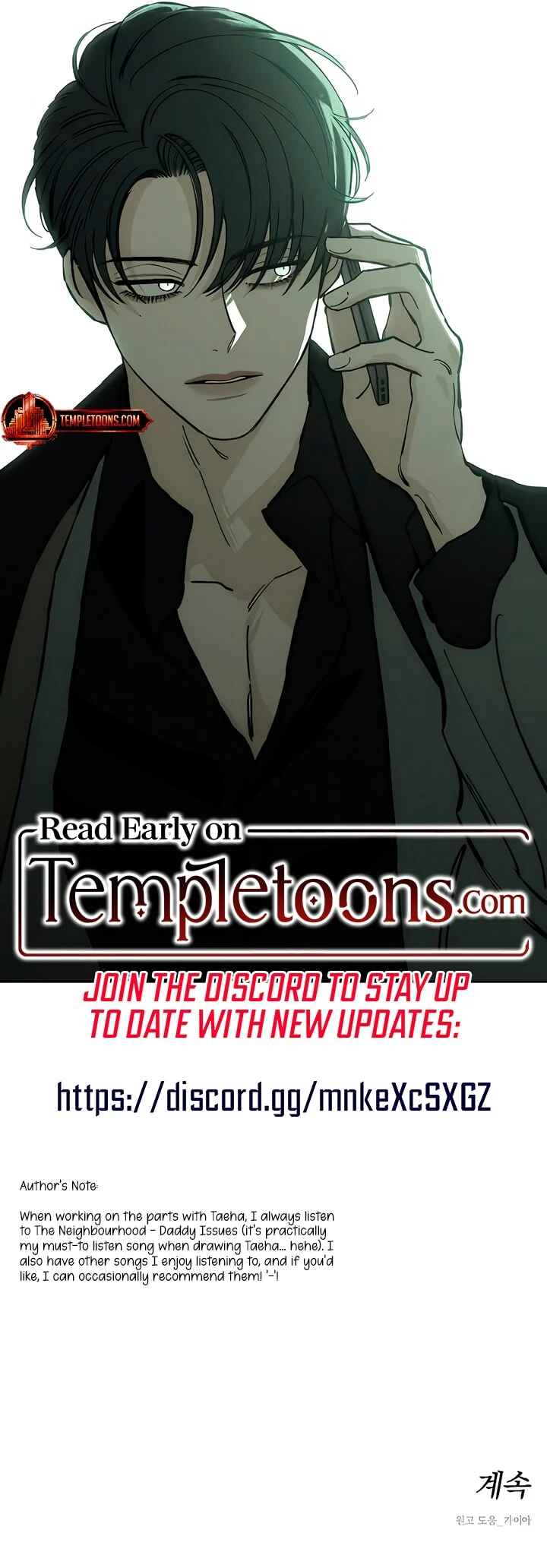 Chapter 27 - Page 69
