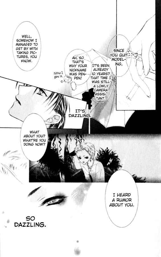 Chapter 24 - Page 33