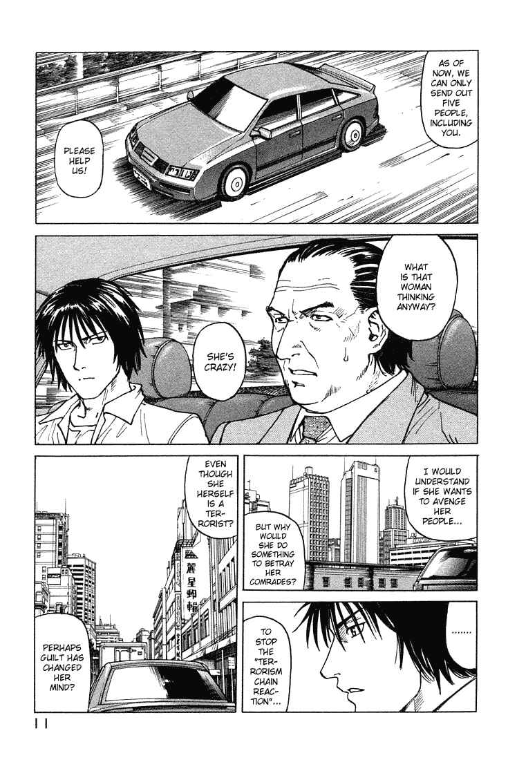 Chapter 62 - Page 12