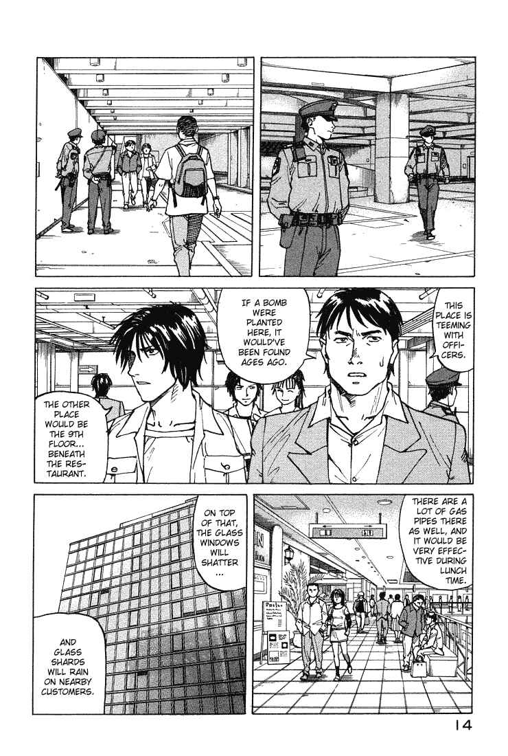 Chapter 62 - Page 15