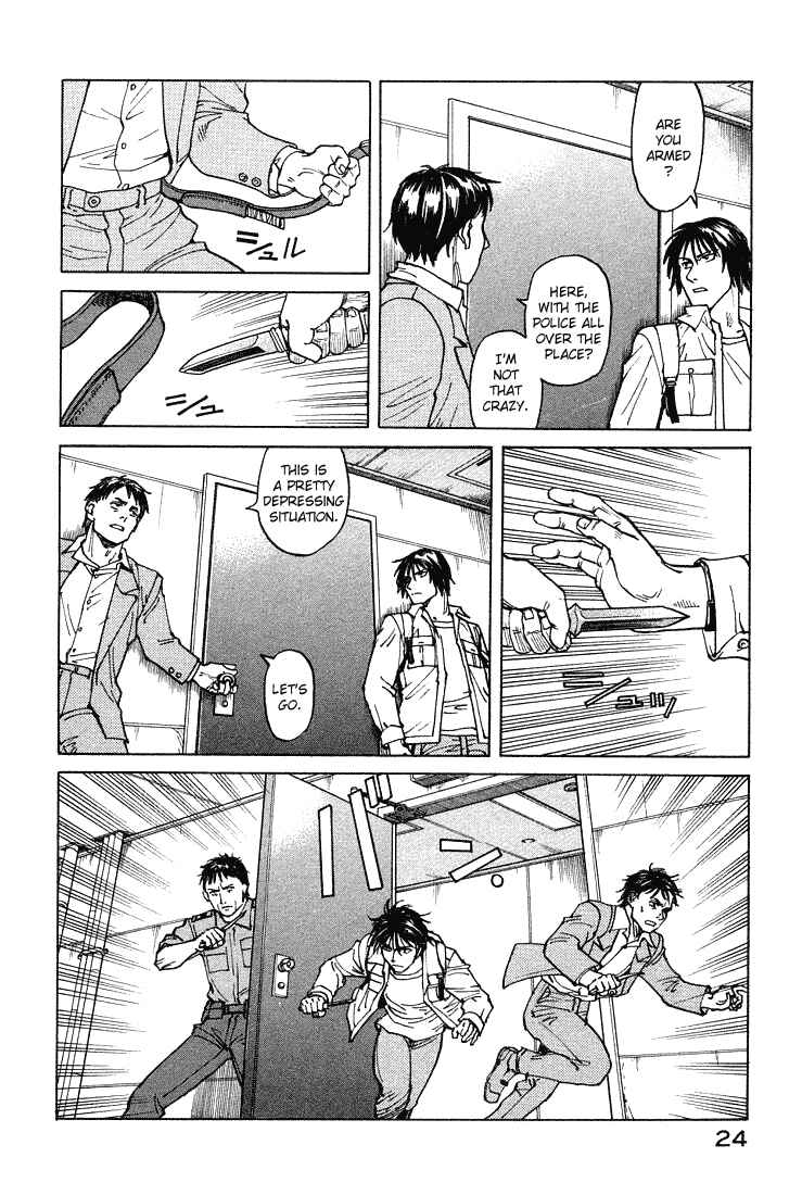 Chapter 62 - Page 25