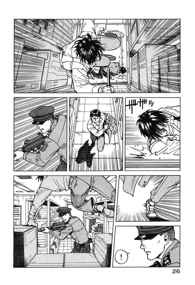 Chapter 62 - Page 27