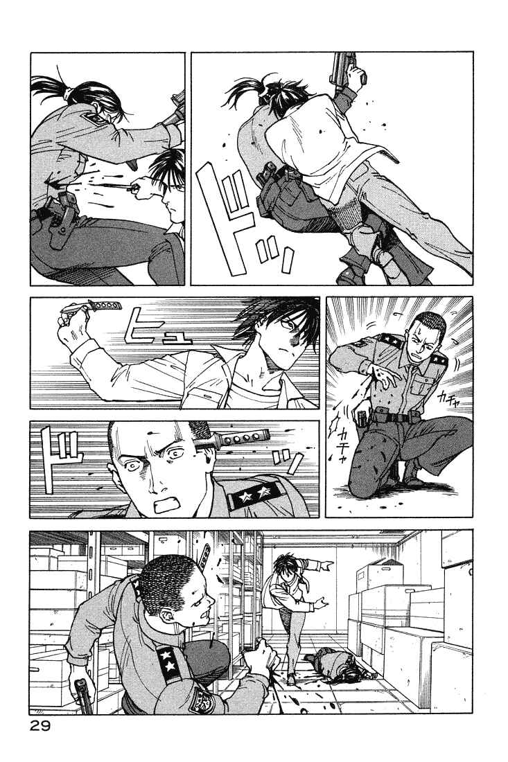 Chapter 62 - Page 30