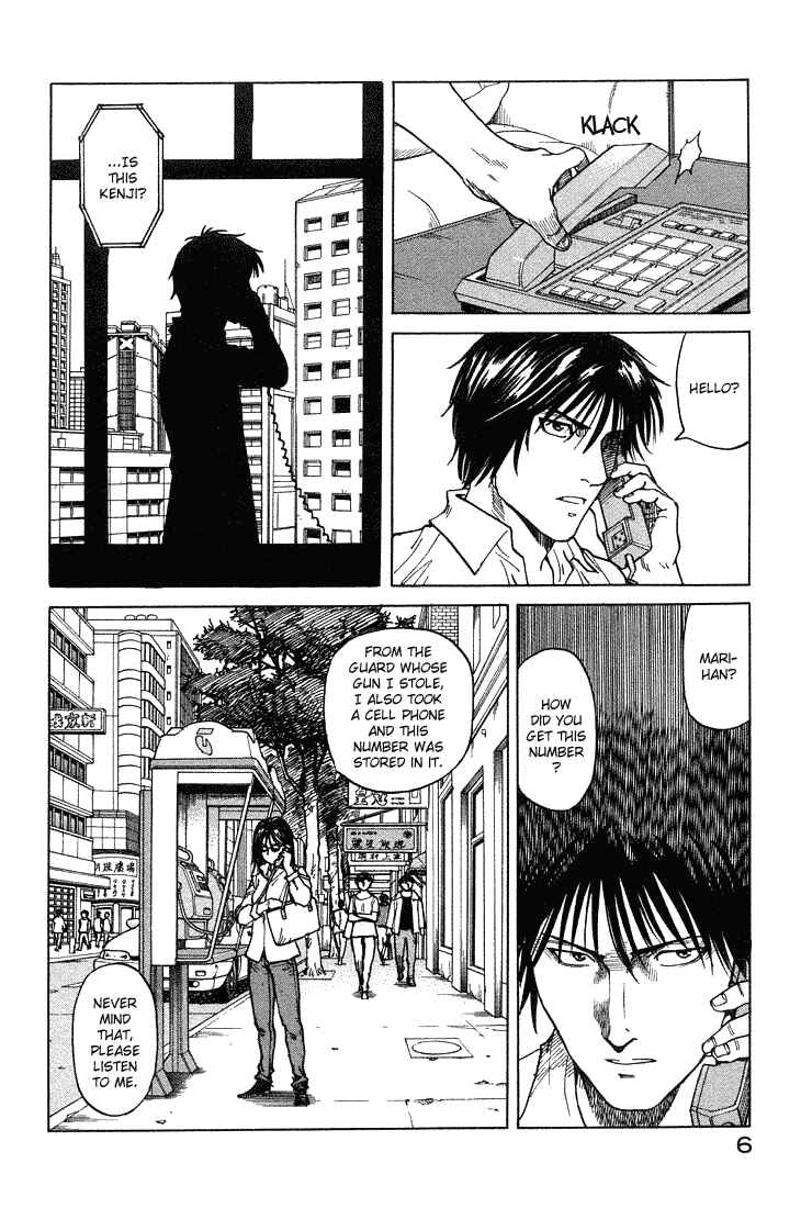Chapter 62 - Page 7