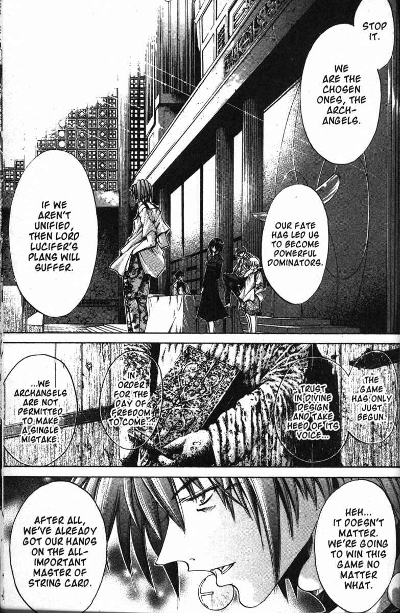 Chapter 126 - Page 7