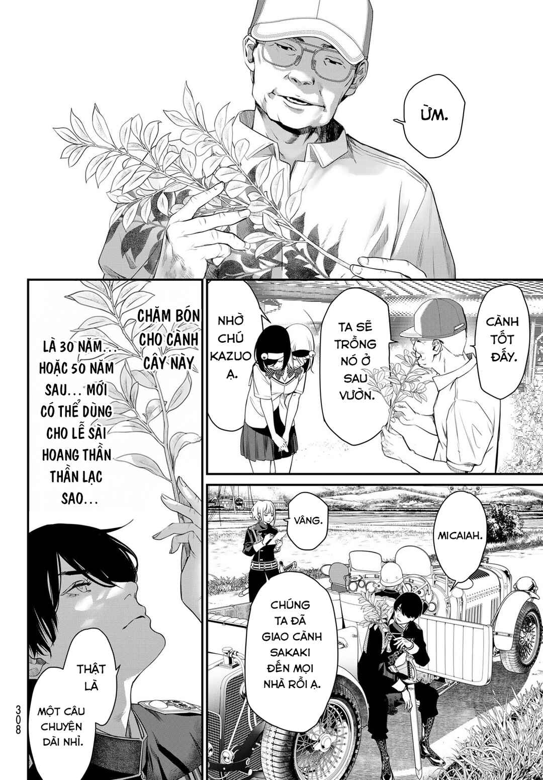 Chapter 33 - Page 2