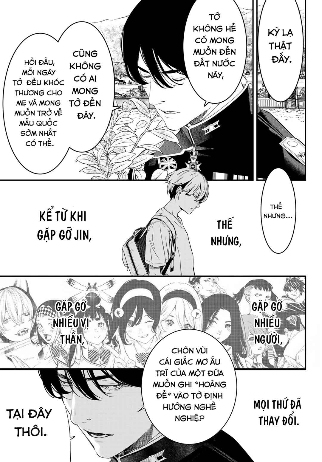 Chapter 33 - Page 6