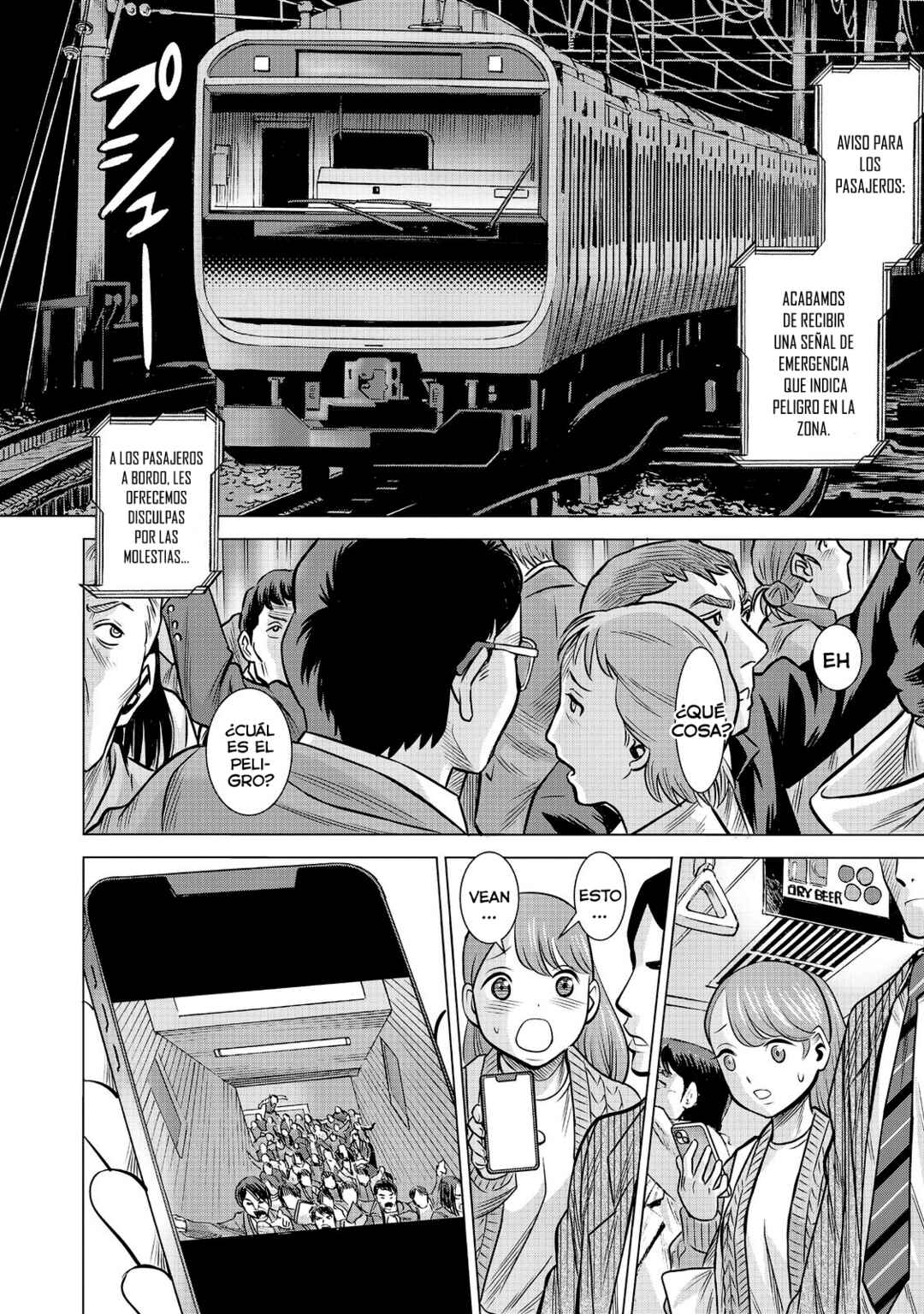 Chapter 81 - Page 3