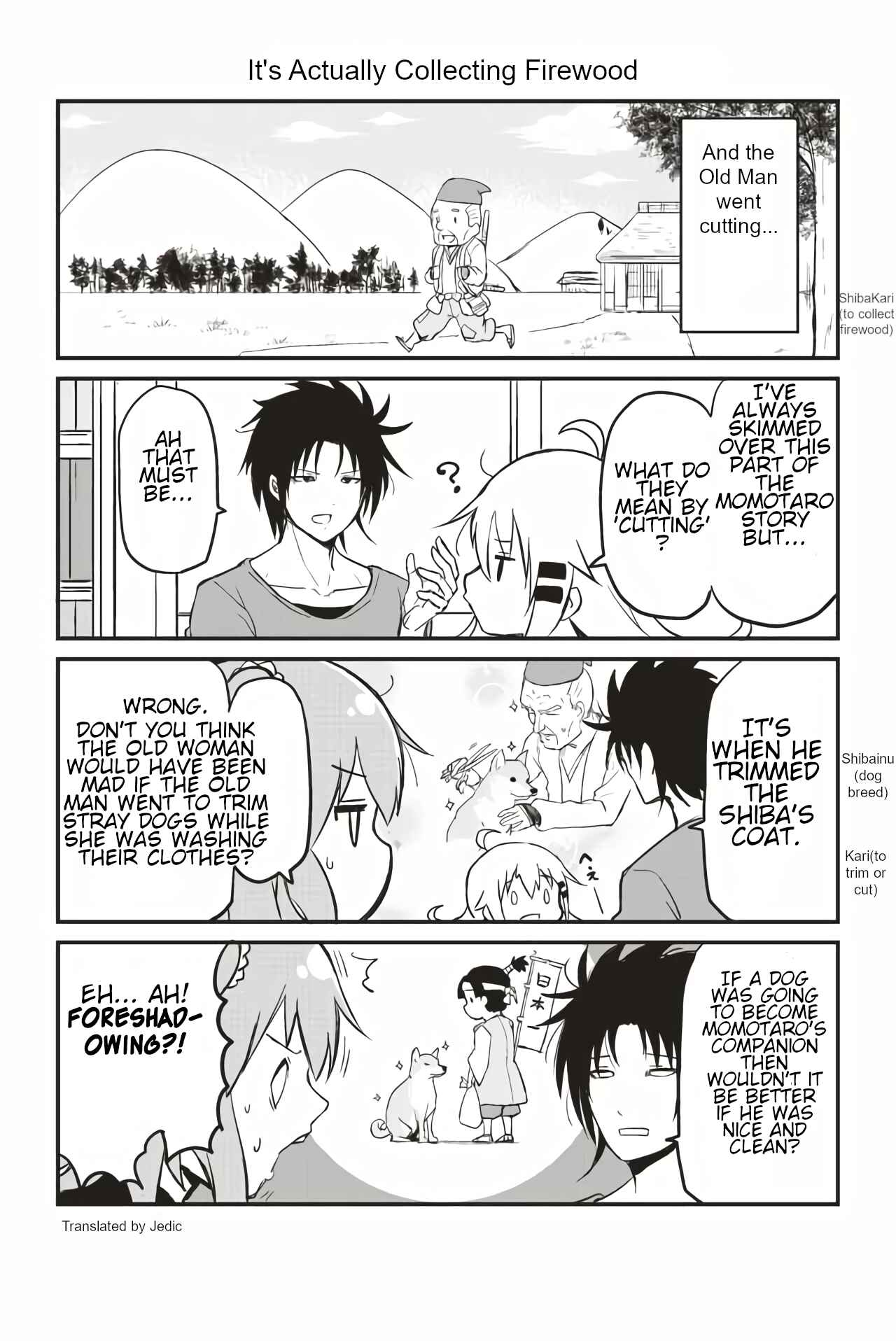 Chapter 116 - Page 1