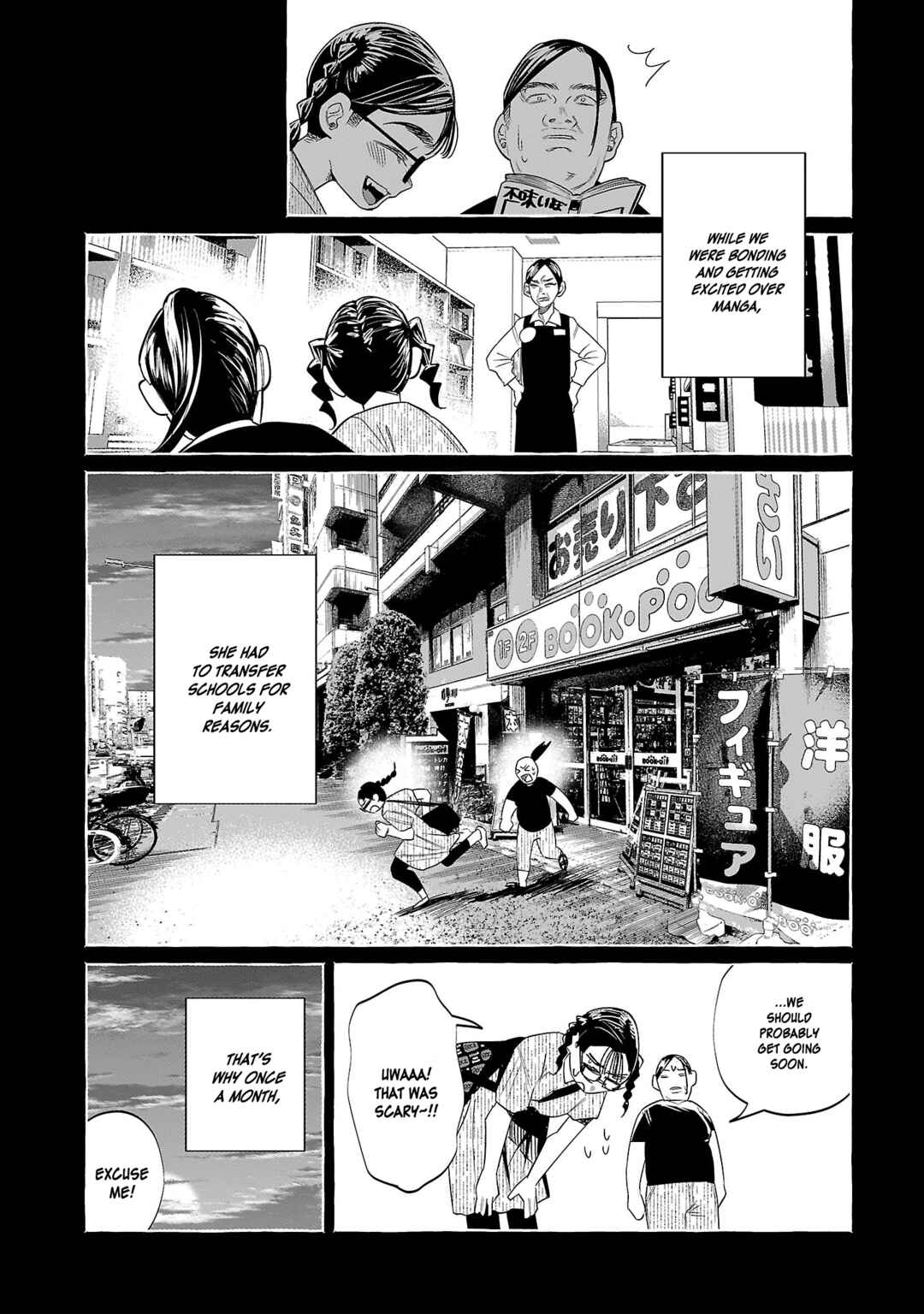 Chapter 47 - Page 15