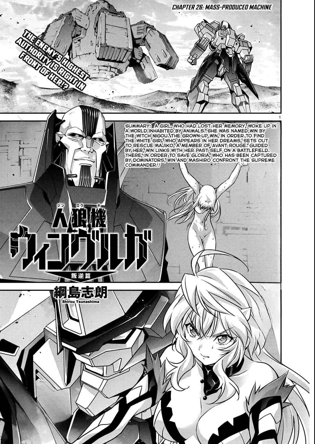 Chapter 26 - Page 2