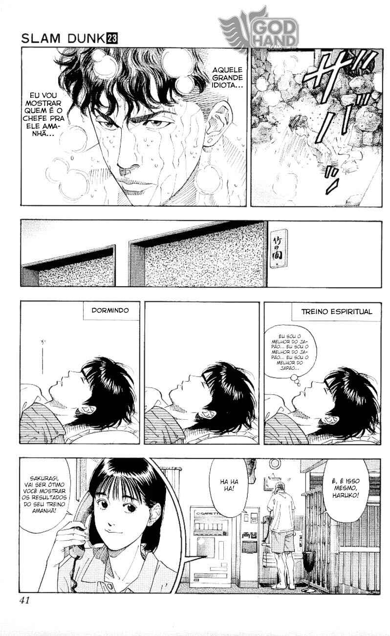 Chapter 199 - Page 15
