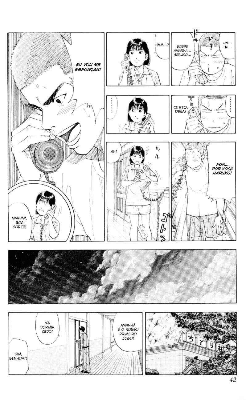 Chapter 199 - Page 16