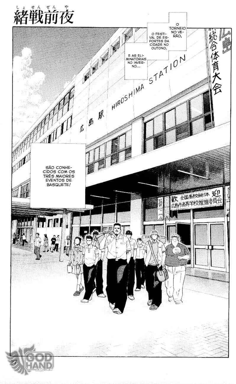 Chapter 199 - Page 2