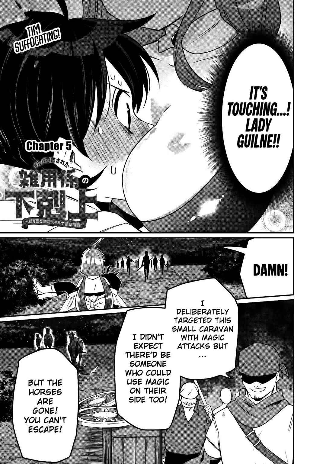 Chapter 5 - Page 2