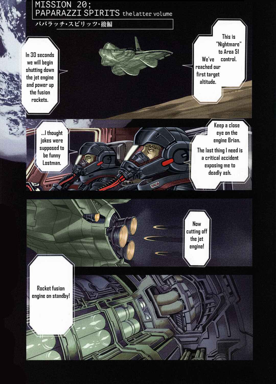 Chapter 20 - Page 2