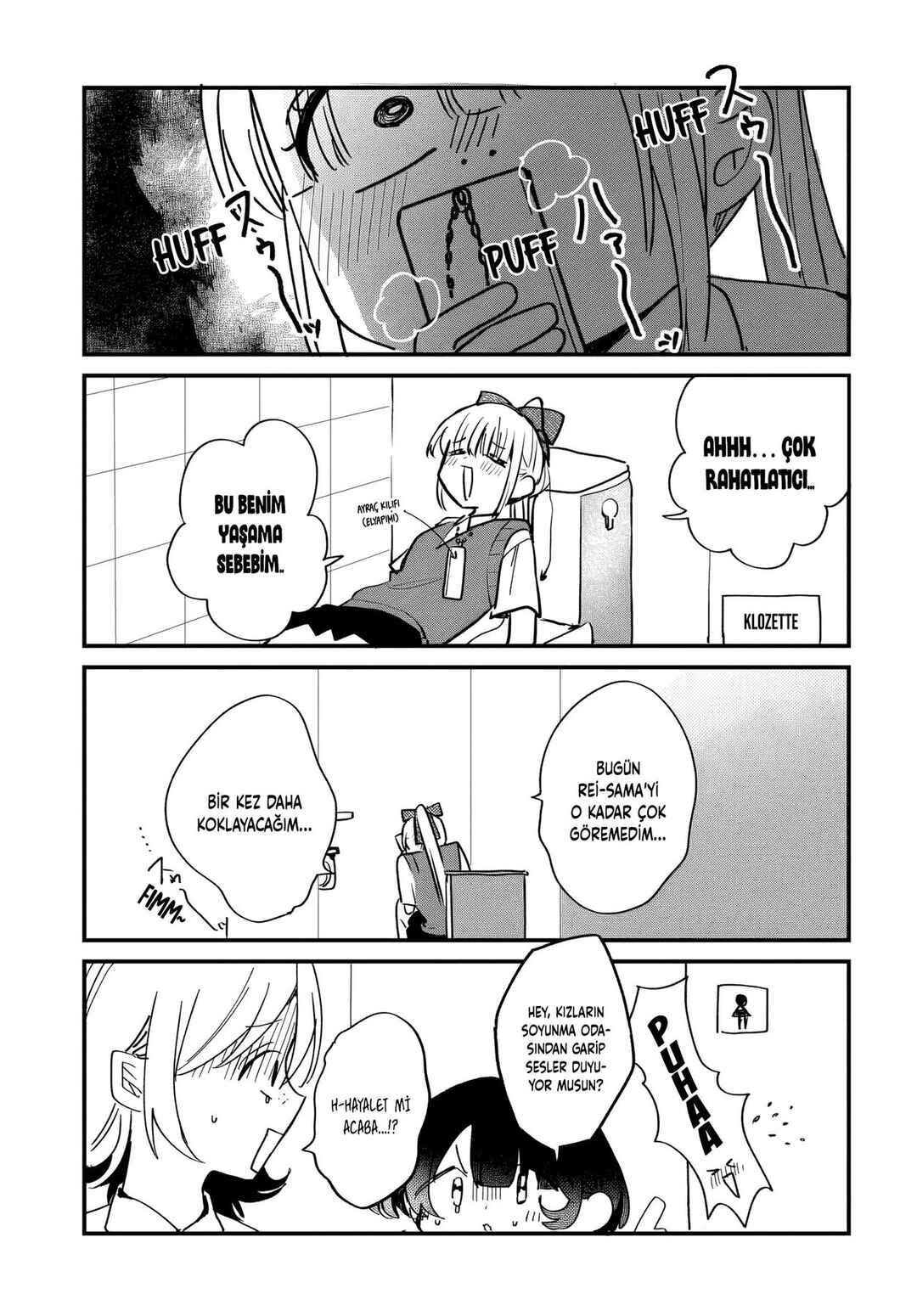 Chapter 16.5 - Page 2