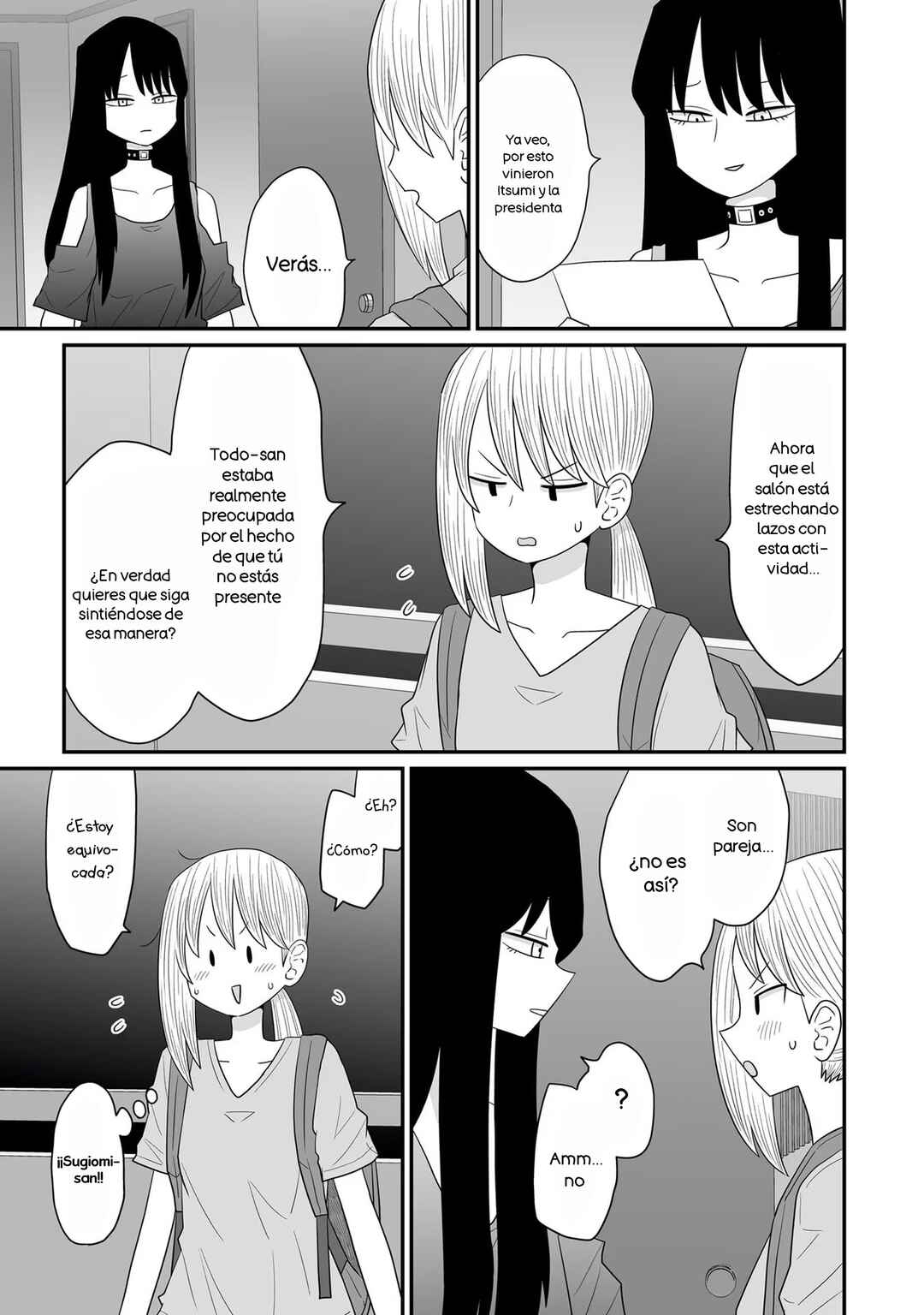 Chapter 32 - Page 5