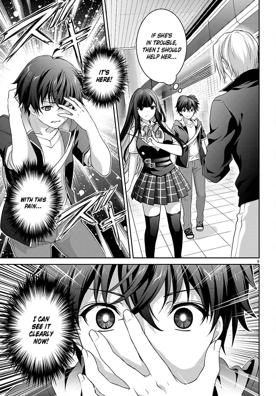 Chapter 1.1 - Page 13