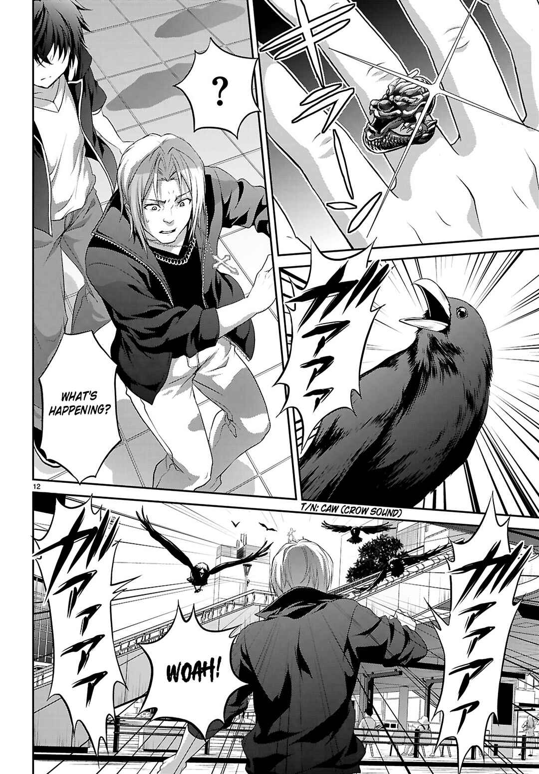 Chapter 1.1 - Page 16
