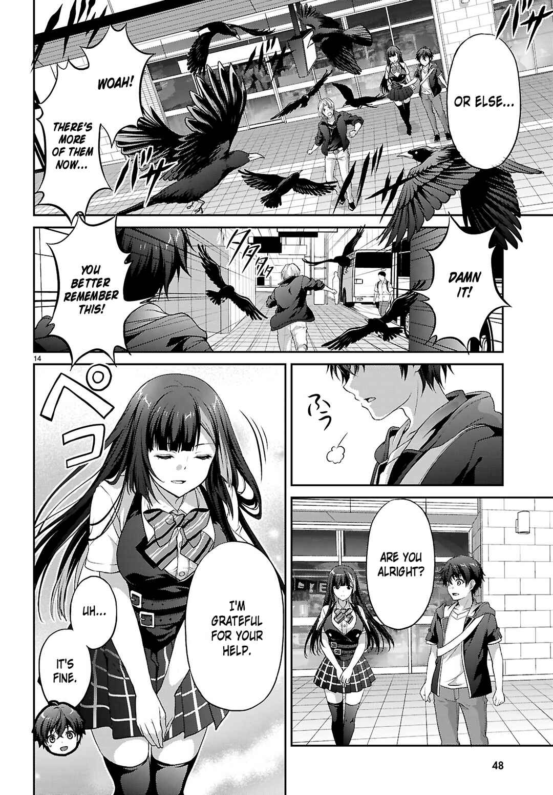Chapter 1.1 - Page 18