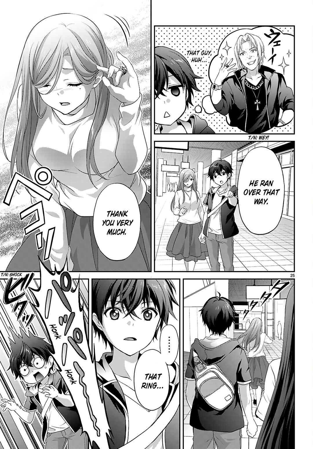 Chapter 1.1 - Page 29