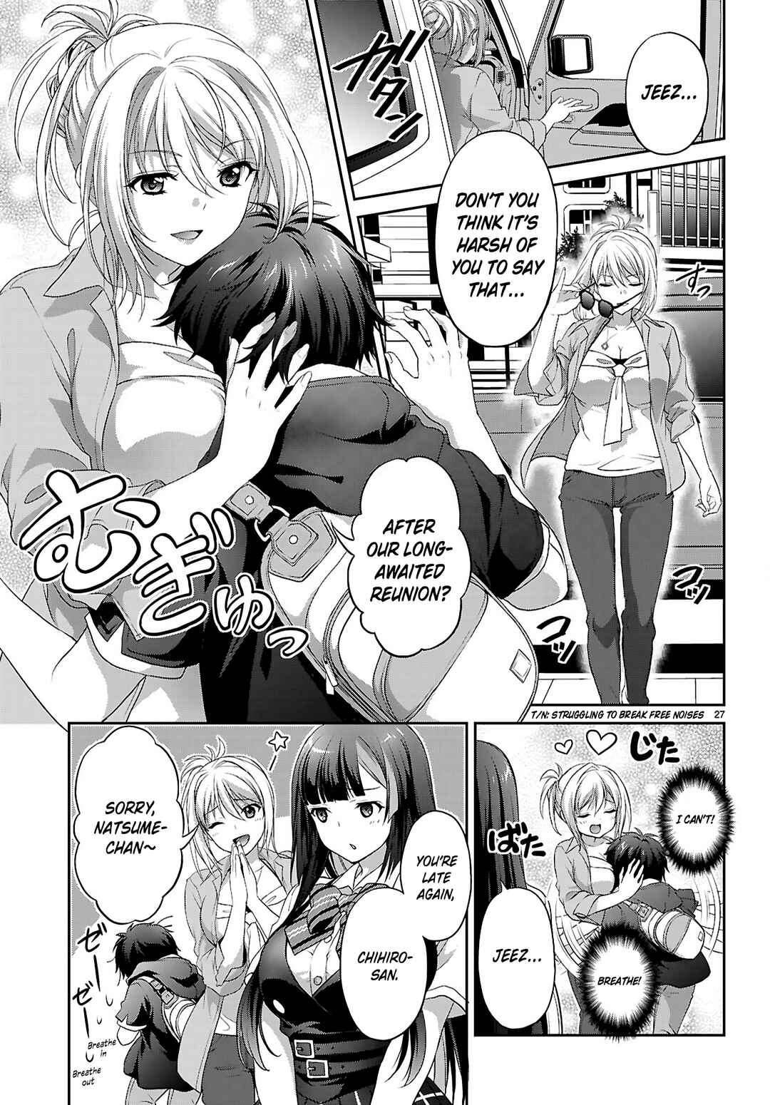 Chapter 1.1 - Page 31
