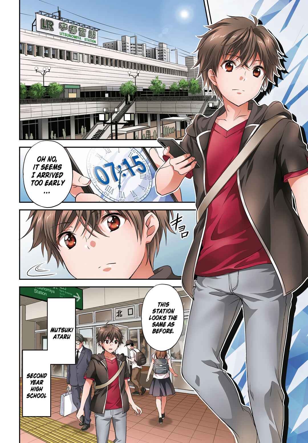Chapter 1.1 - Page 4