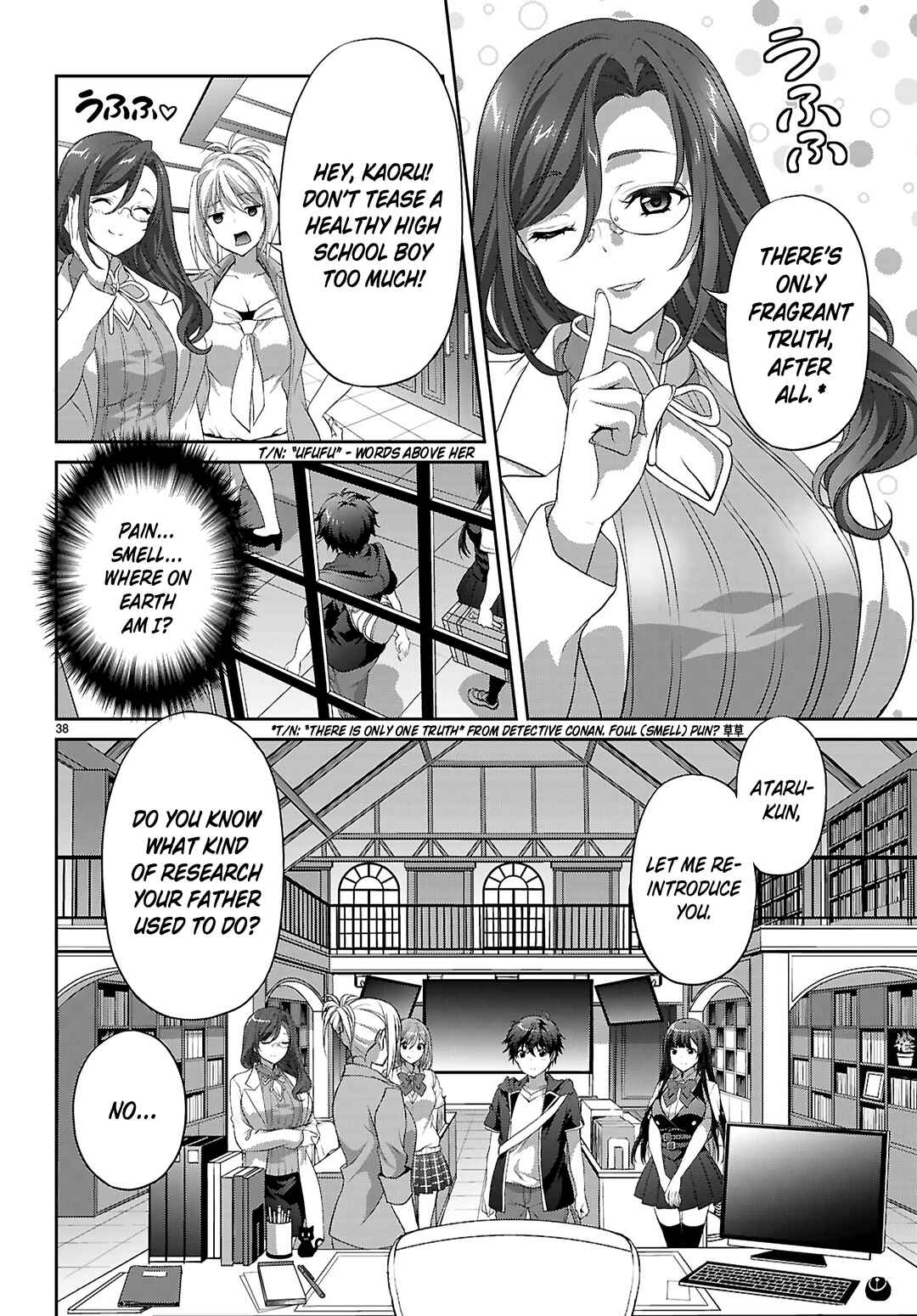 Chapter 1.1 - Page 42