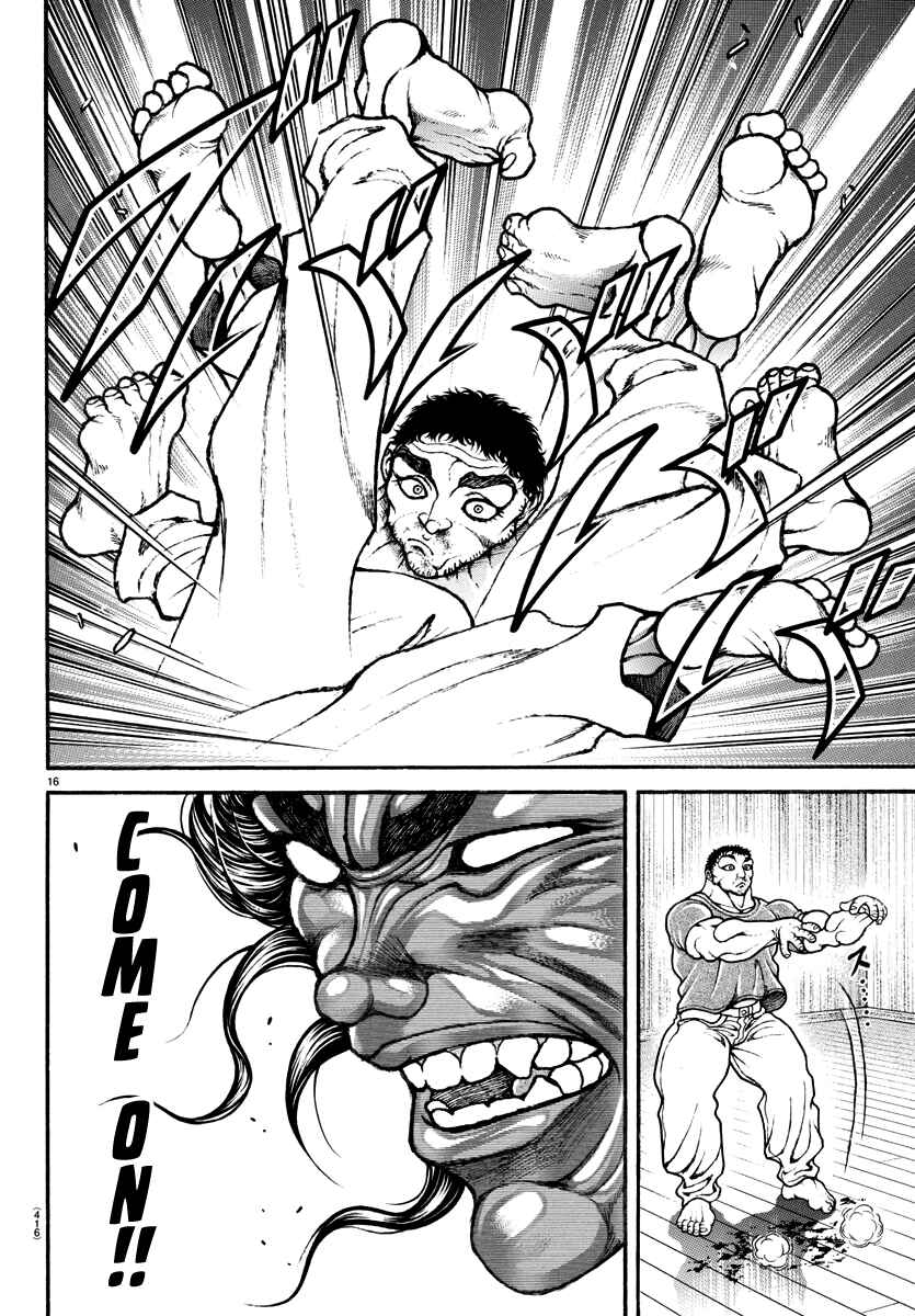 Chapter 126 - Page 15