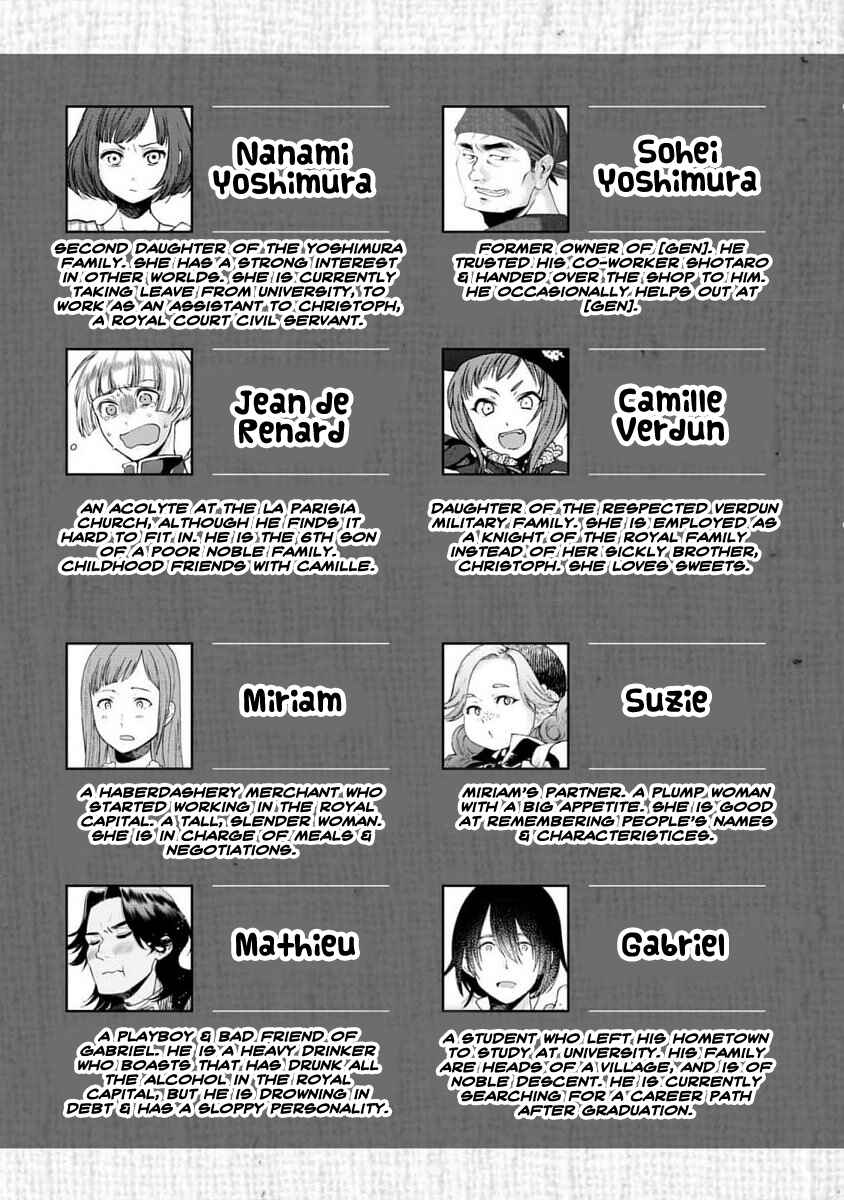 Chapter 61 - Page 4