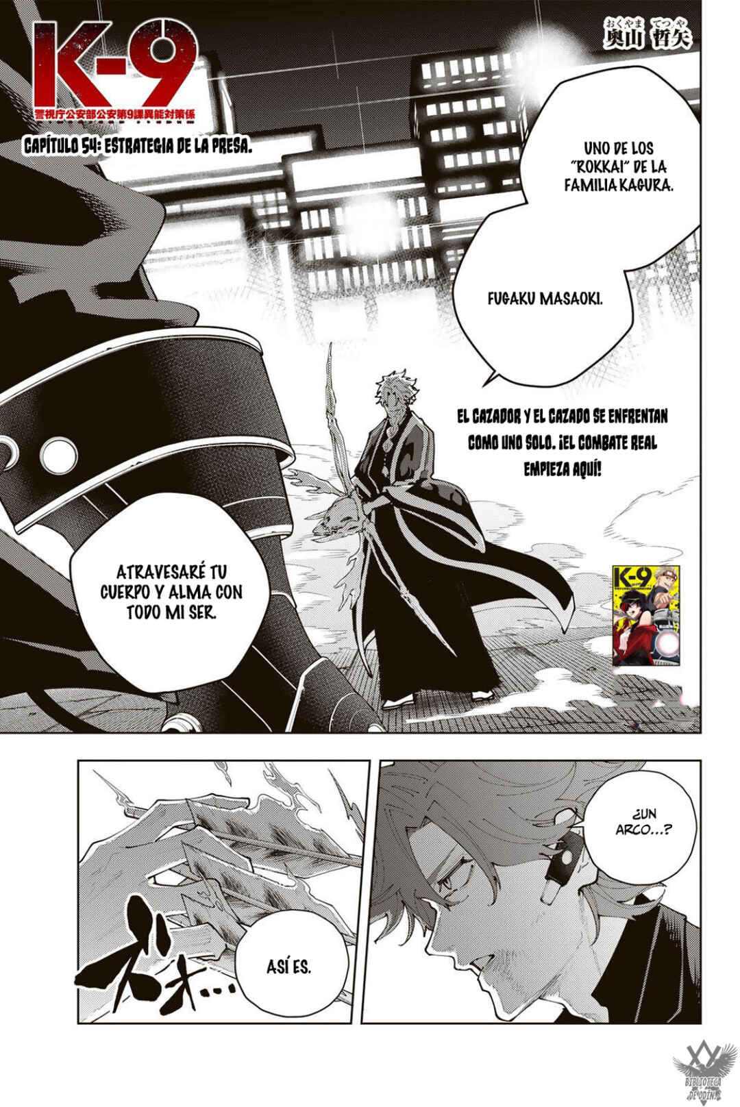 Chapter 54 - Page 4