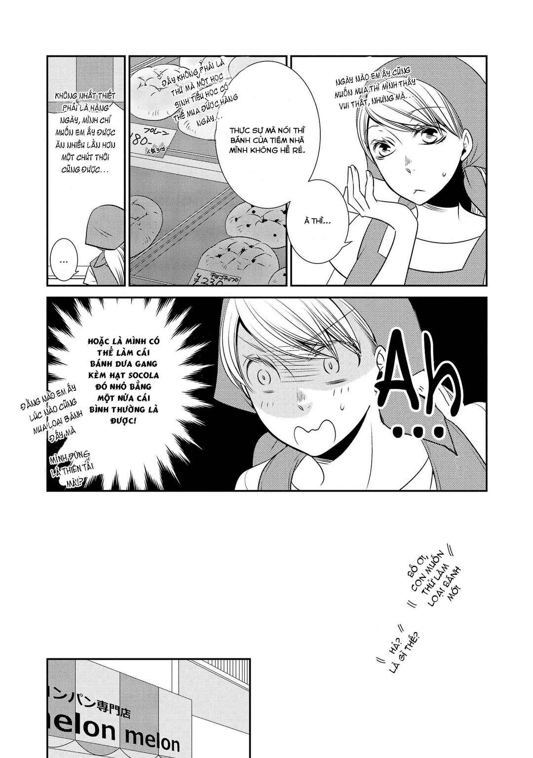 Chapter 3 - Page 3