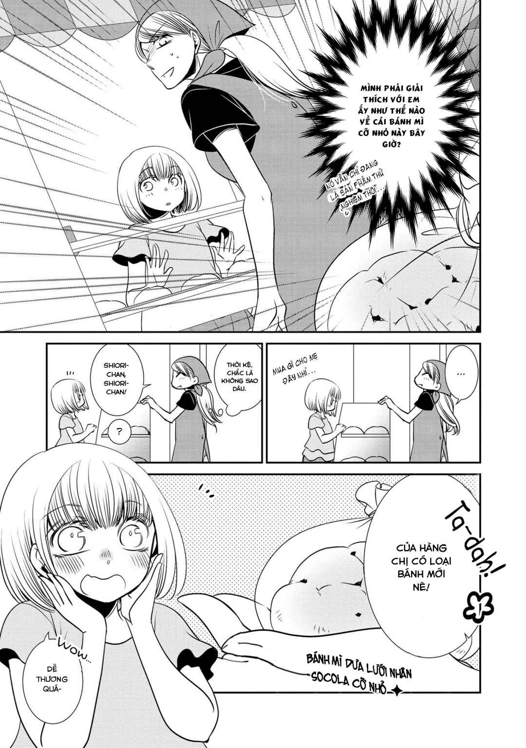 Chapter 3 - Page 5