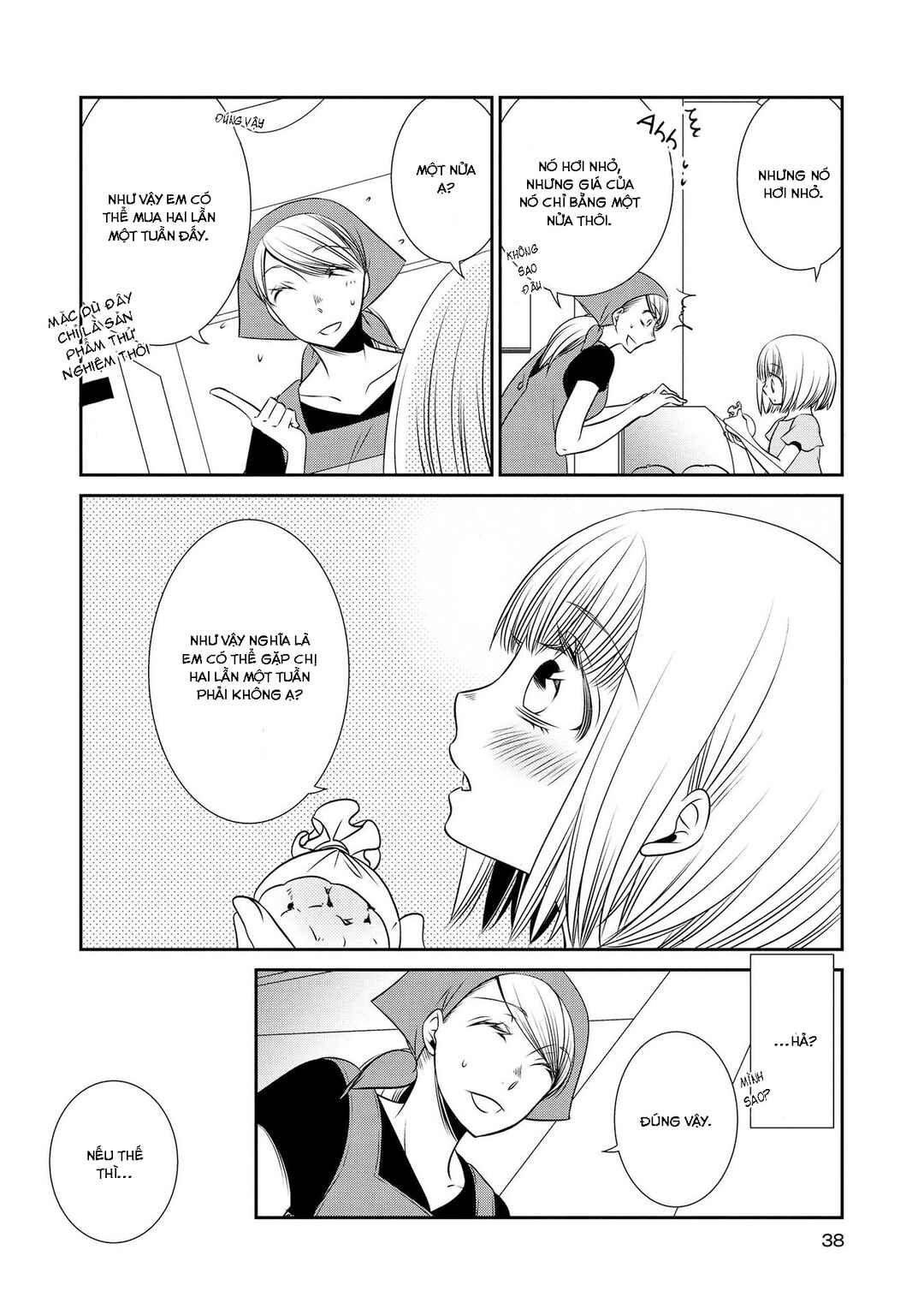 Chapter 3 - Page 6