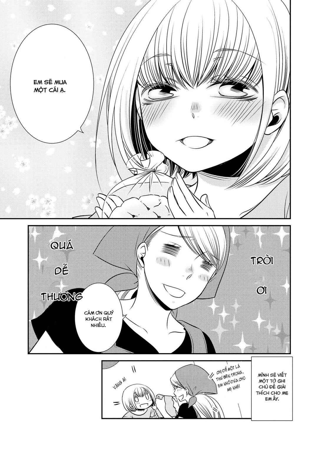 Chapter 3 - Page 7