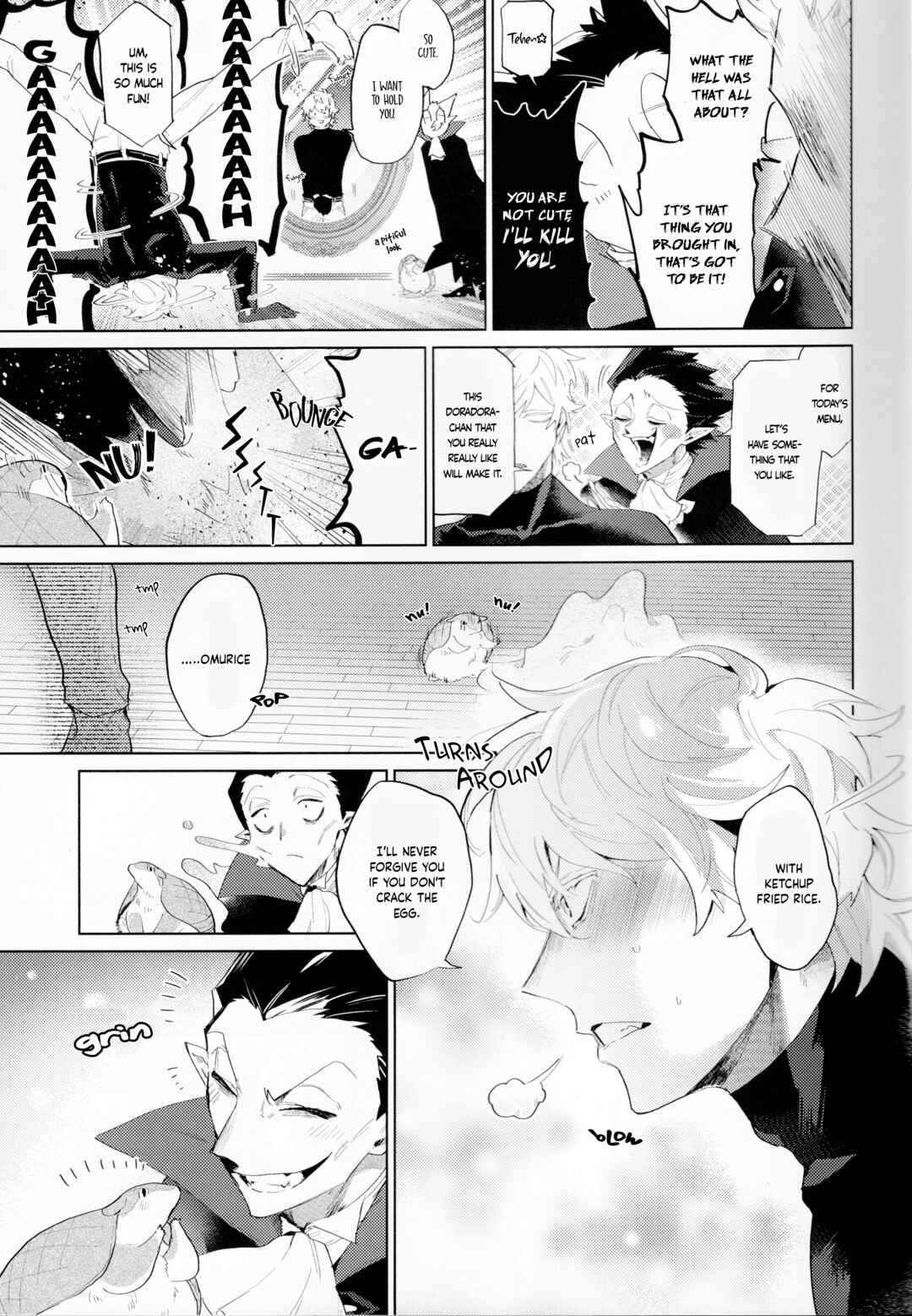 Chapter ? - Page 12