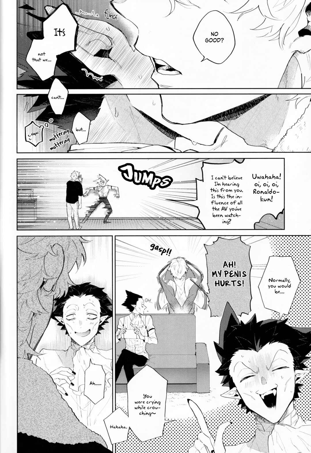 Chapter ? - Page 25