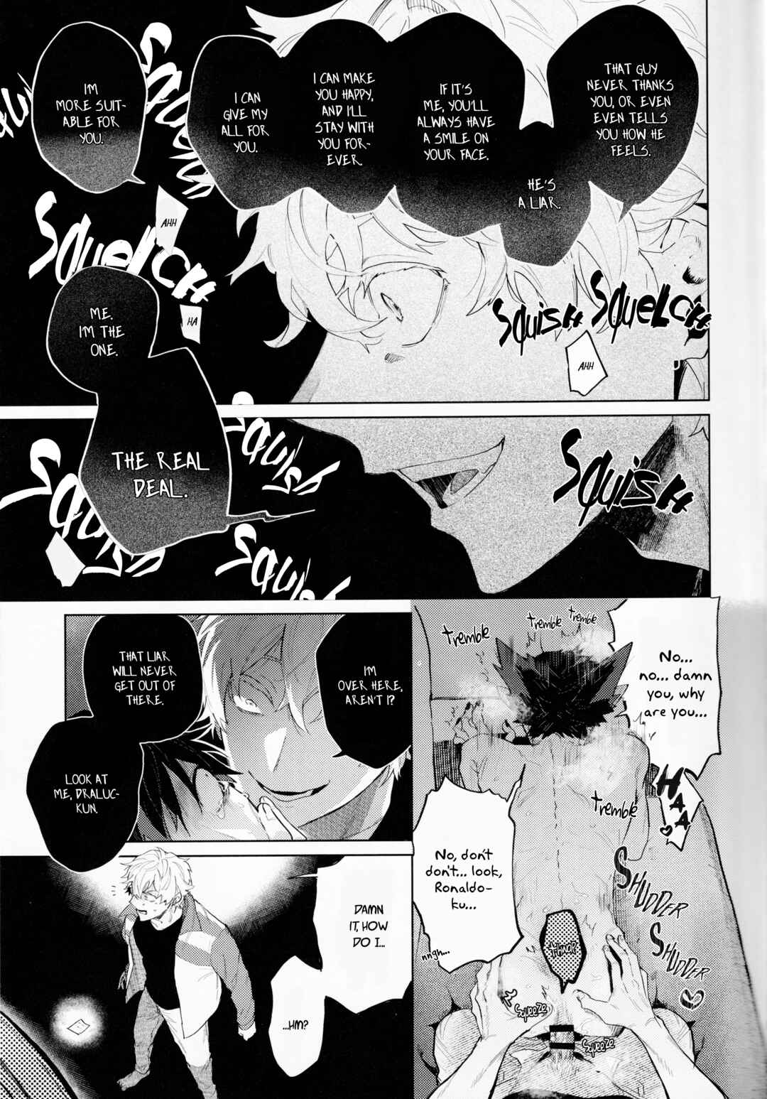 Chapter ? - Page 34
