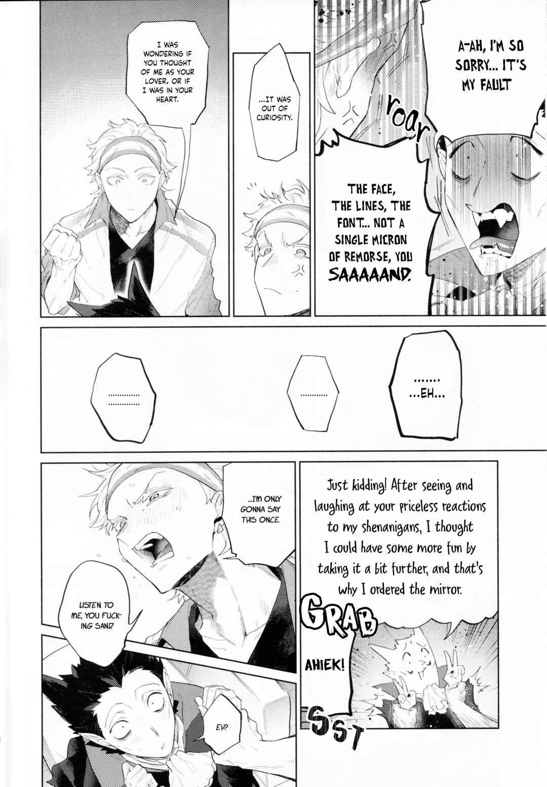 Chapter ? - Page 43