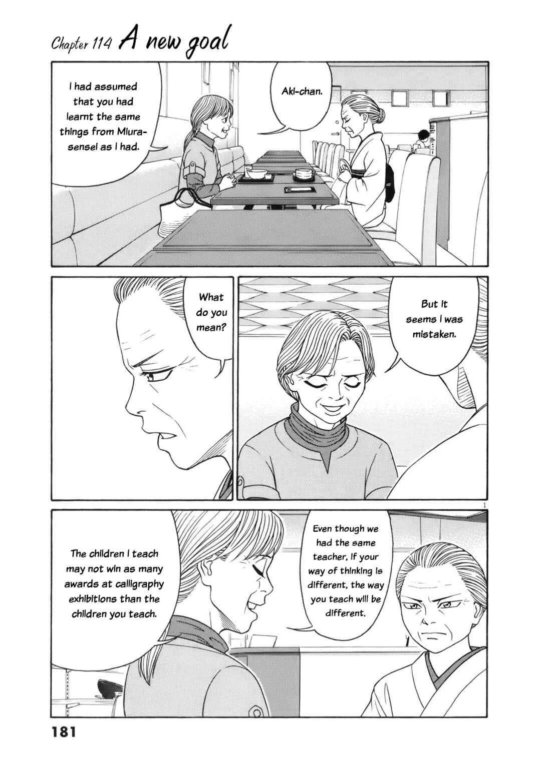 Chapter 114 - Page 1