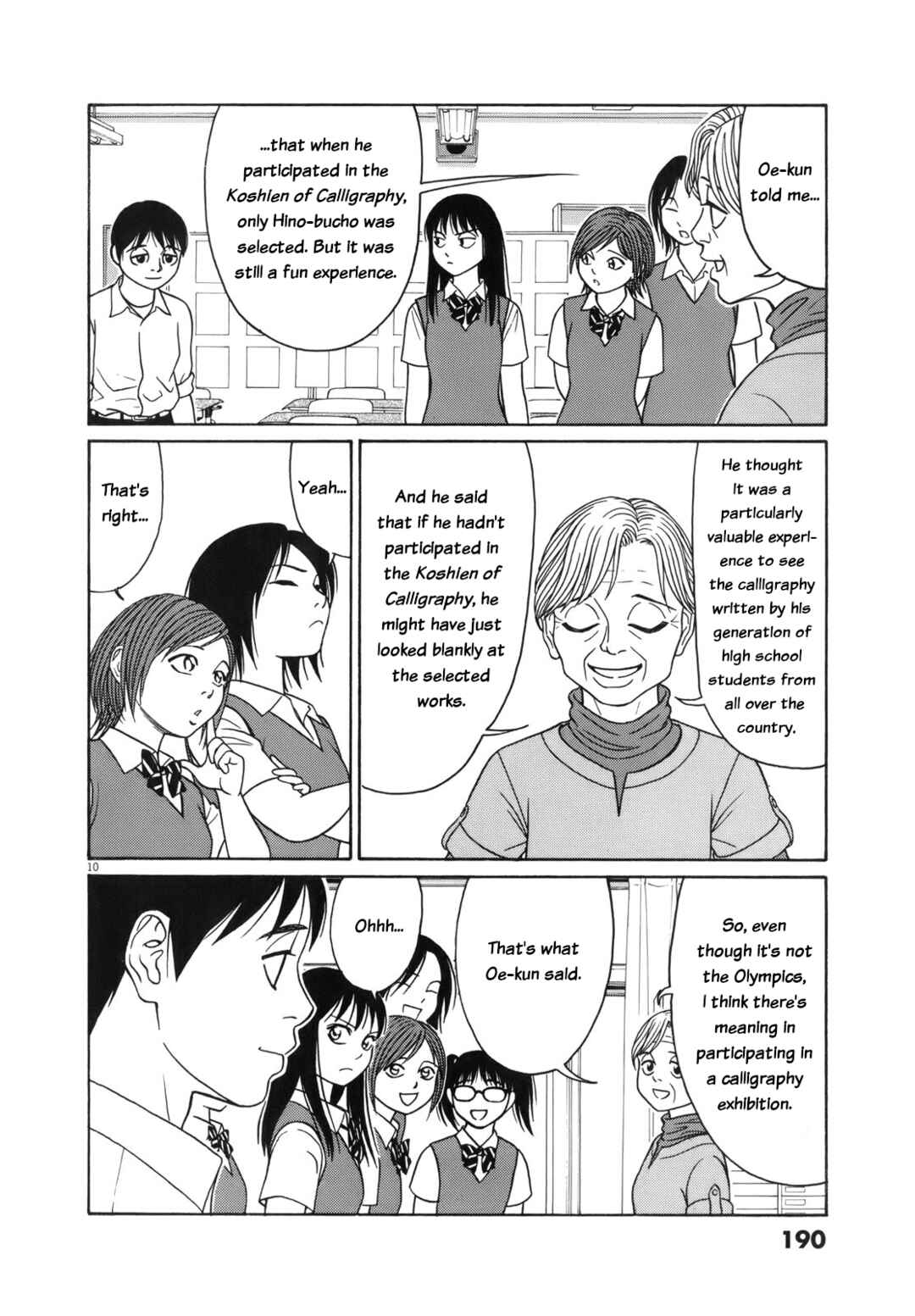 Chapter 114 - Page 10