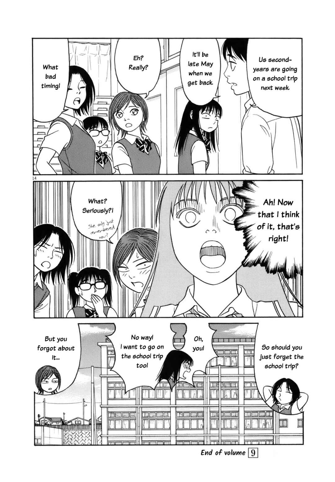 Chapter 114 - Page 14