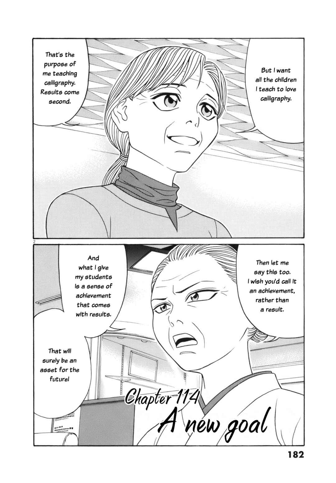 Chapter 114 - Page 2