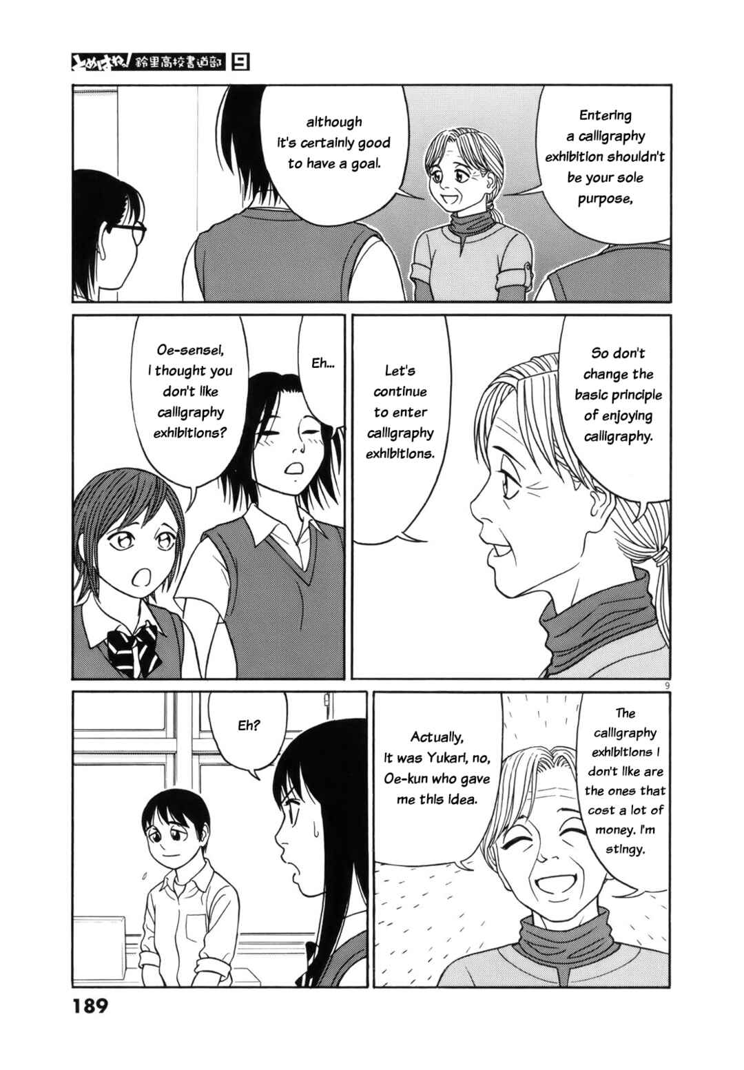 Chapter 114 - Page 9