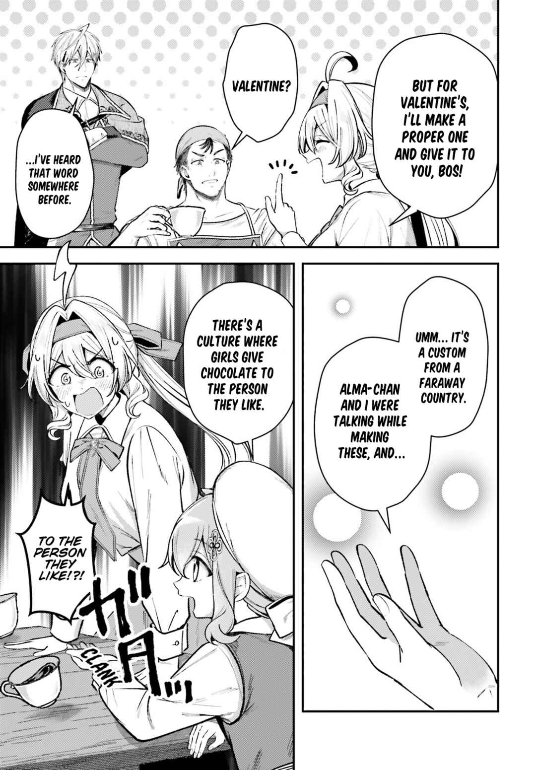 Chapter 18 - Page 20