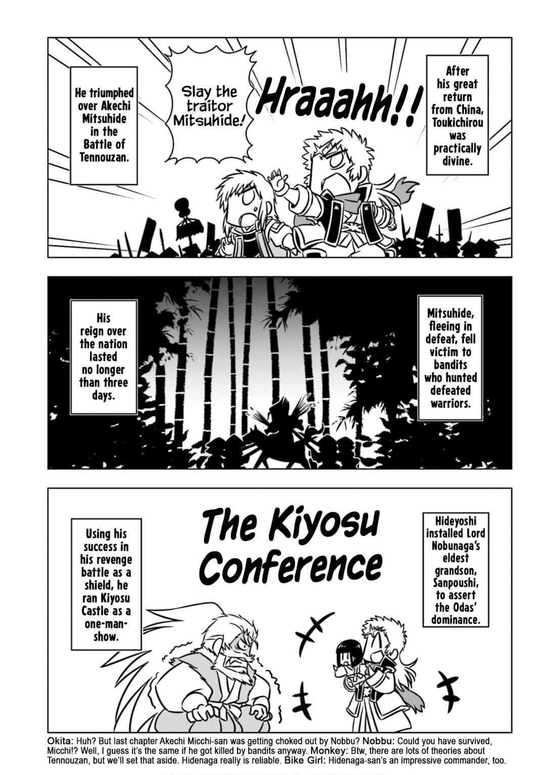 Chapter 11 - Page 2