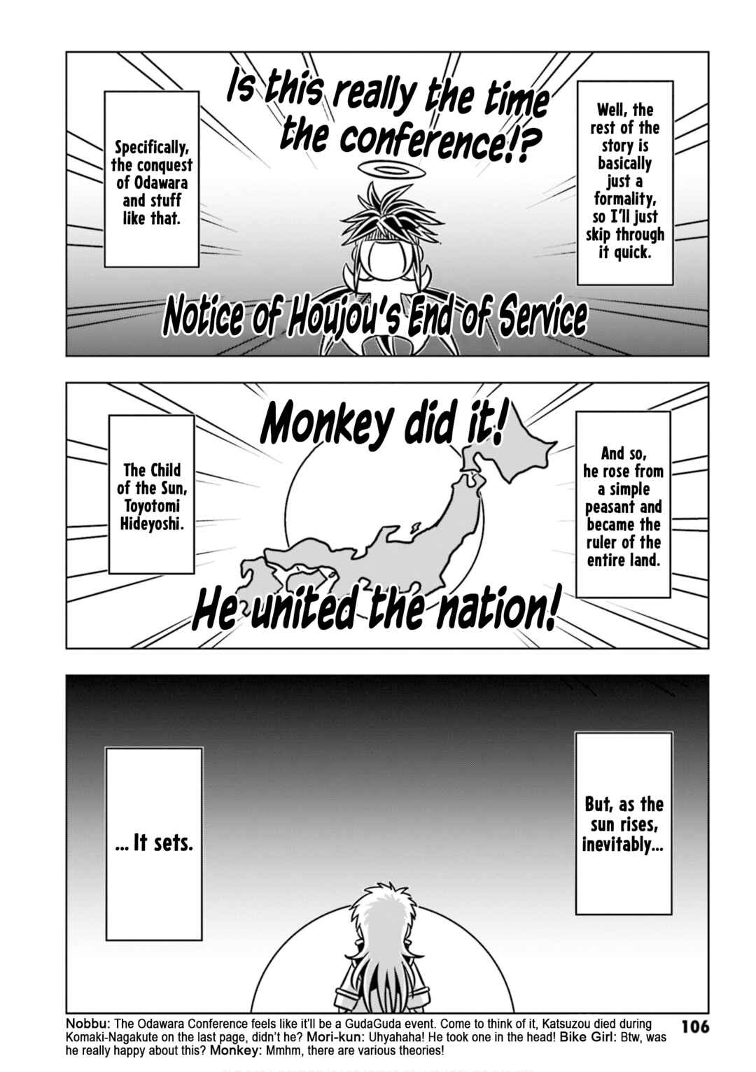 Chapter 11 - Page 4